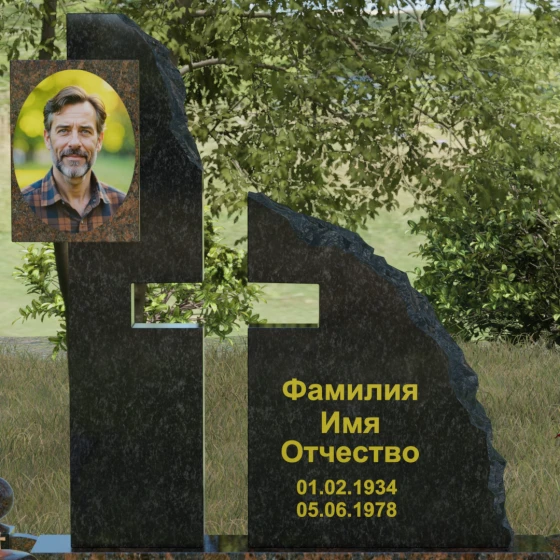 Комбинированный православный памятник с крестом в Норильске, гранит Дымовский