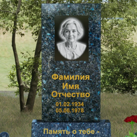 Комбинированный вертикальный памятник светский во Владивостоке, гранит Блю Перл