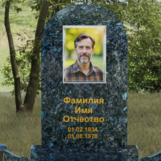 Гранитный монумент с арочной стелой и сферами, гранит Блю Перл