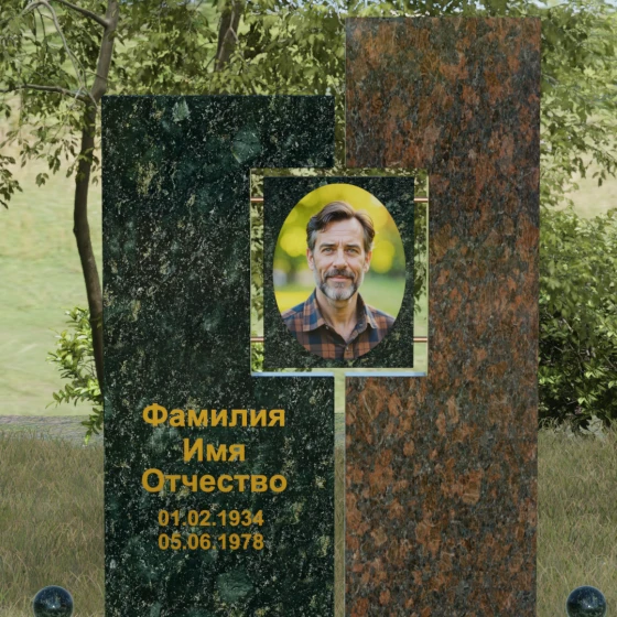 Светский комбинированный вертикальный памятник в Хабаровске, гранит Балтик грин