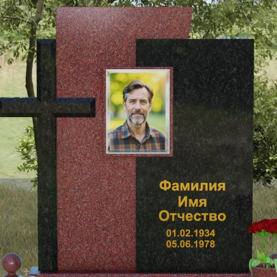 Комбинированный гранитный монумент с крестом, гранит Лезниковский