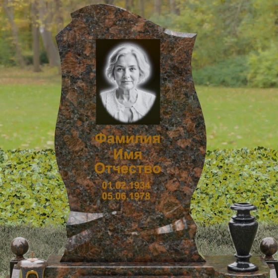 Мемориал с объемной драпировкой и волной из камня, гранит Дымовский