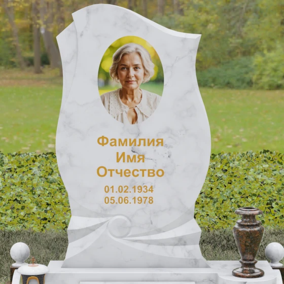 Мемориал с объемной драпировкой и волной из камня, мрамор Тассос