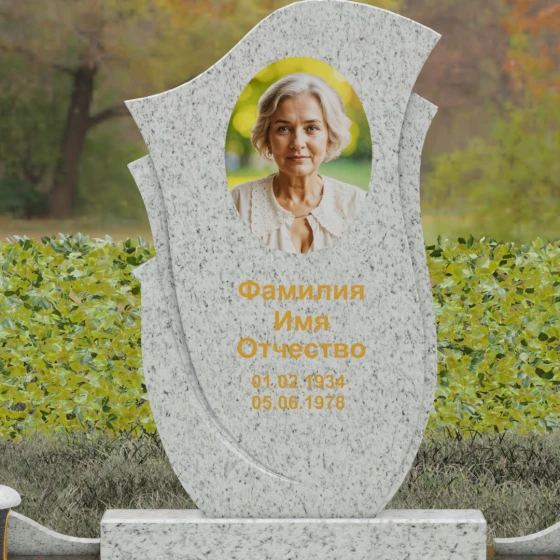 Гранитный вертикальный памятник в Ижевске, гранит Мансуровский