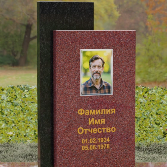 Вертикальный гранитный памятник с православным крестом, гранит Лезниковский