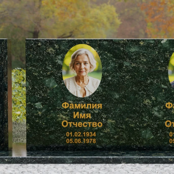 Горизонтальный гранитный памятник с крестом в Томске, гранит Балтик грин