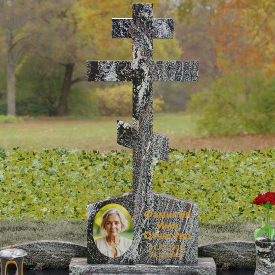 Мемориальный комплекс с восьмиконечным крестом, гранит амфиболит, в Якутске