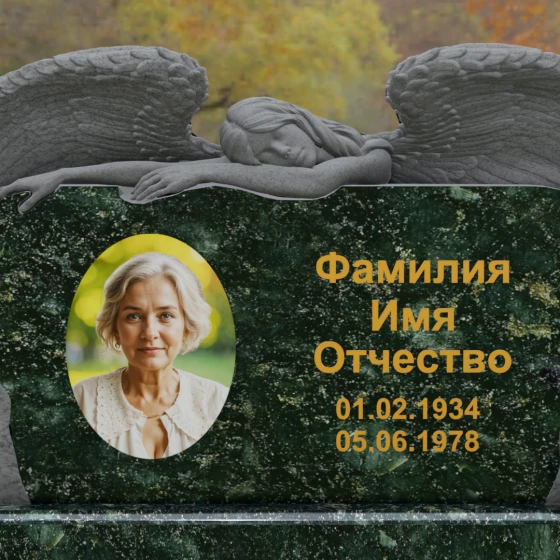 Элитный гранитный горизонтальный памятник в Ставрополе, гранит Балтик грин