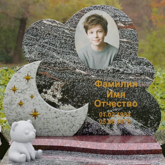 Вертикальный гранитный памятник для одного в Салехарде, гранит амфиболит