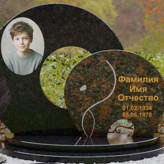 Комбинированный горизонтальный памятник в Барнауле, гранит Габбро-диабаз