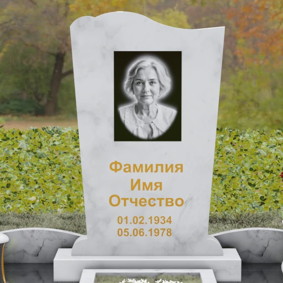Гранитный памятник для одного в Самаре, мрамор Тассос