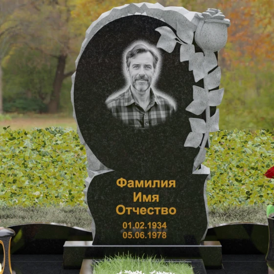 Ритуальное изделие из Гранита с рельефной розой, гранит Габбро-диабаз, в Якутске