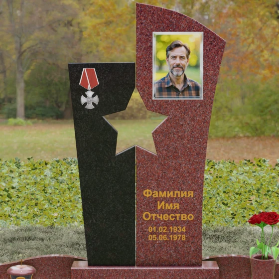 Гранитный монумент со звездой для военных, гранит Лезниковский