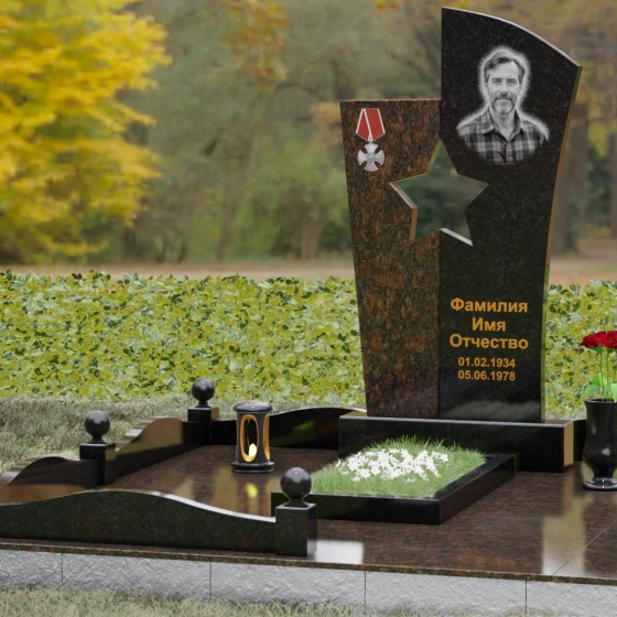 Гранитный монумент со звездой для военных, гранит Габбро-диабаз, вид 4