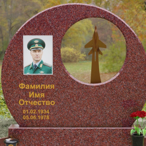 Горизонтальный памятник гранит/металл для одного в Ставрополе, гранит Лезниковский