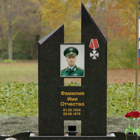 Вертикальный комбинированный памятник для одного в Ставрополе, гранит Габбро-диабаз