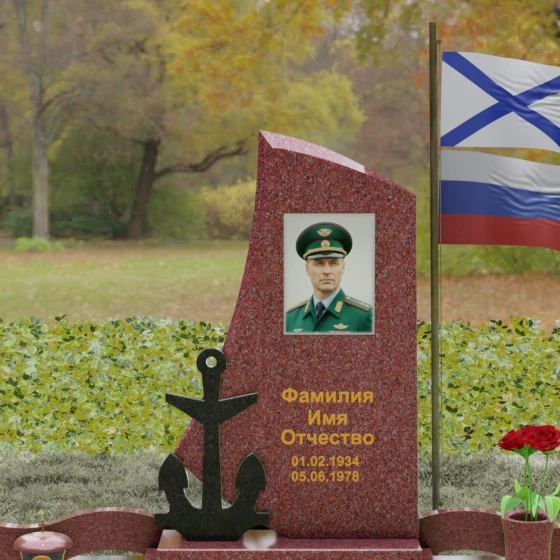 Вертикальный гранитный памятник для одного в Ставрополе, гранит Лезниковский