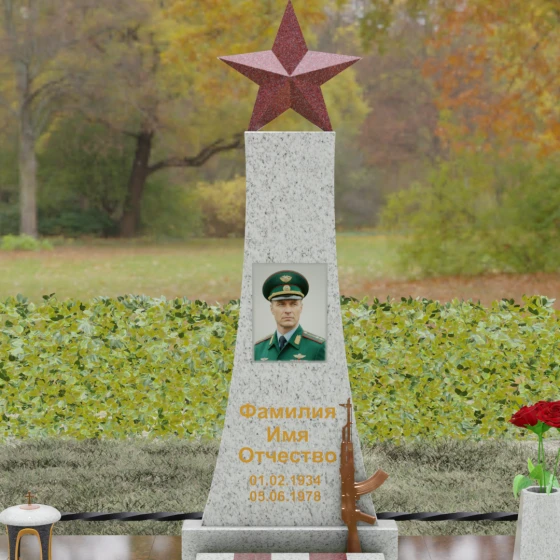 Вертикальный Гранитный памятник на одного в Салехарде, гранит Мансуровский