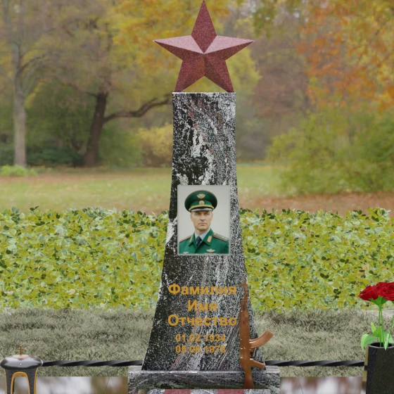 Вертикальный Гранитный памятник на одного в Салехарде, гранит амфиболит