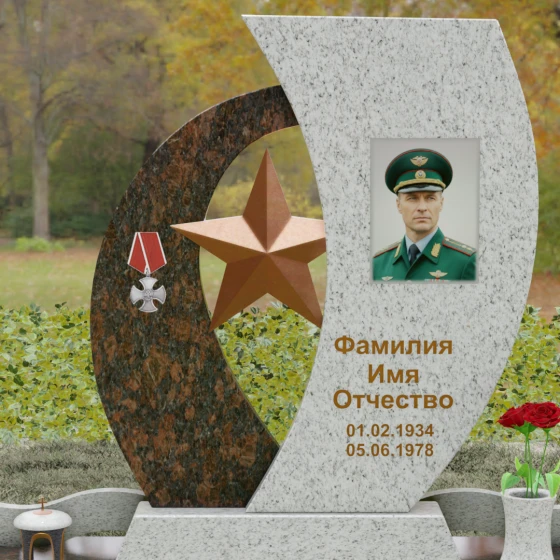 Вертикальный комбинированный памятник в Альметьевске, гранит Мансуровский
