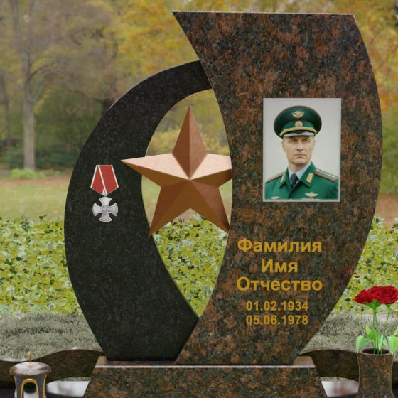 Вертикальный комбинированный памятник в Альметьевске, гранит Дымовский