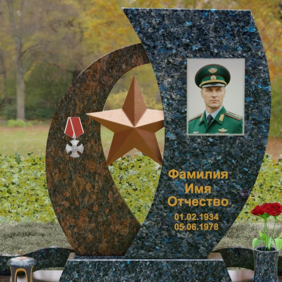 Вертикальный комбинированный памятник в Альметьевске, гранит Блю Перл
