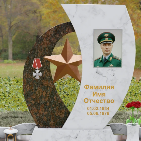 Вертикальный комбинированный памятник в Альметьевске, мрамор Тассос