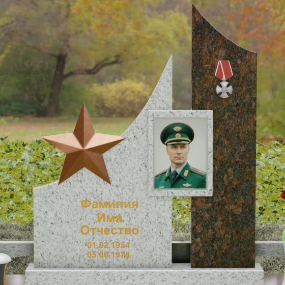 Вертикальный комбинированный памятник для одного в Ставрополе, гранит Мансуровский