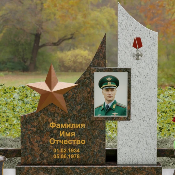 Вертикальный комбинированный памятник для одного в Ставрополе, гранит Дымовский