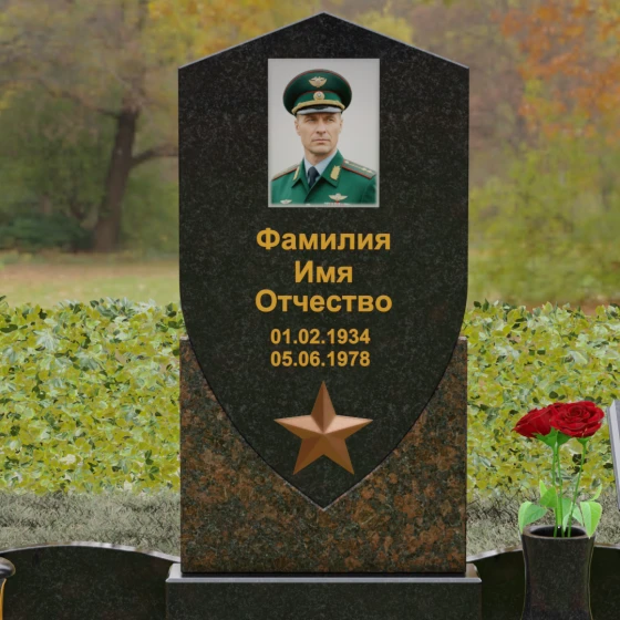 Вертикальный Комбинированный памятник на одного в Салехарде, гранит Габбро-диабаз