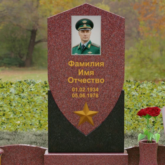 Вертикальный Комбинированный памятник на одного в Салехарде, гранит Лезниковский