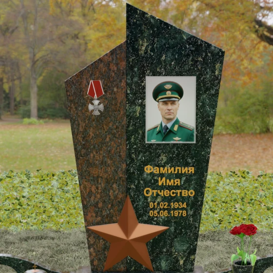 Вертикальный Комбинированный памятник на одного в Салехарде, гранит Балтик грин