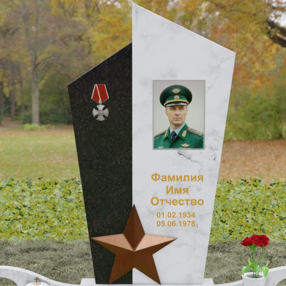 Вертикальный Комбинированный памятник на одного в Салехарде, мрамор Тассос