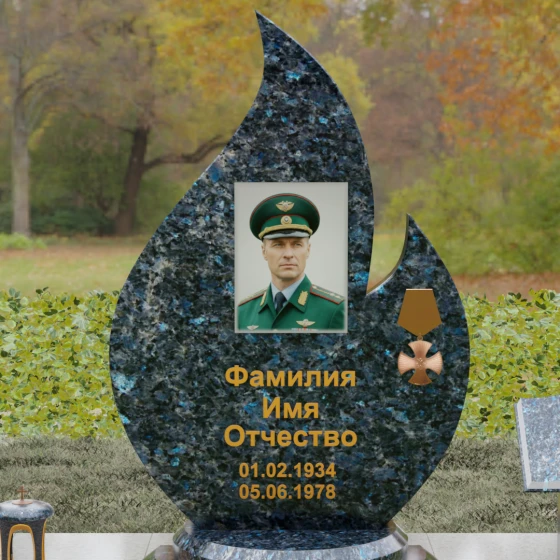 Гранитный вертикальный памятник для одного в Уфе, гранит Блю Перл
