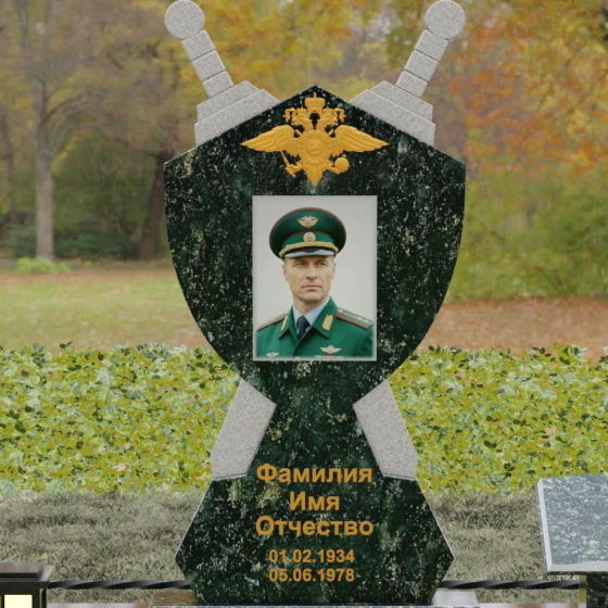 Гранитный памятник «Щит и мечи» с орлом, гранит Балтик грин