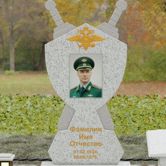 Гранитный памятник «Щит и мечи» с орлом, гранит Мансуровский
