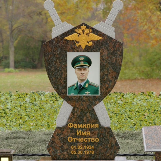 Гранитный памятник «Щит и мечи» с орлом, гранит Дымовский