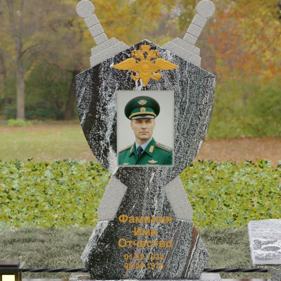 Гранитный памятник «Щит и мечи» с орлом, гранит амфиболит