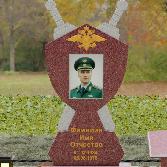 Гранитный памятник «Щит и мечи» с орлом, гранит Лезниковский