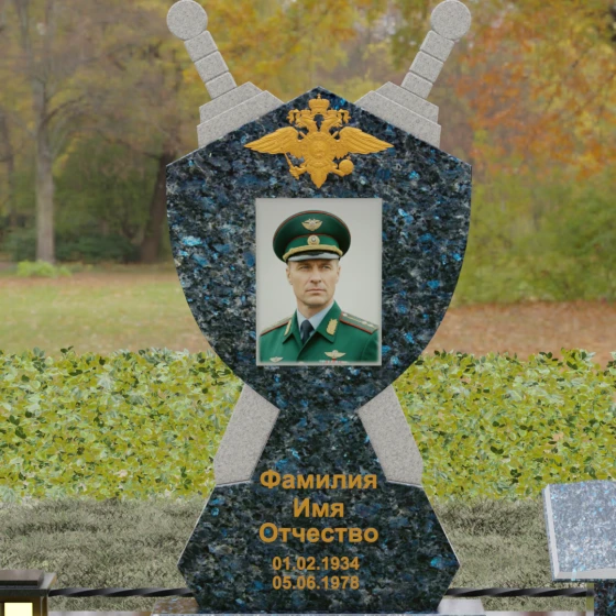Гранитный памятник «Щит и мечи» с орлом, гранит Блю Перл