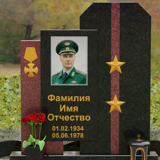 Комбинированный памятник из гранита и мрамора, гранит Габбро-диабаз