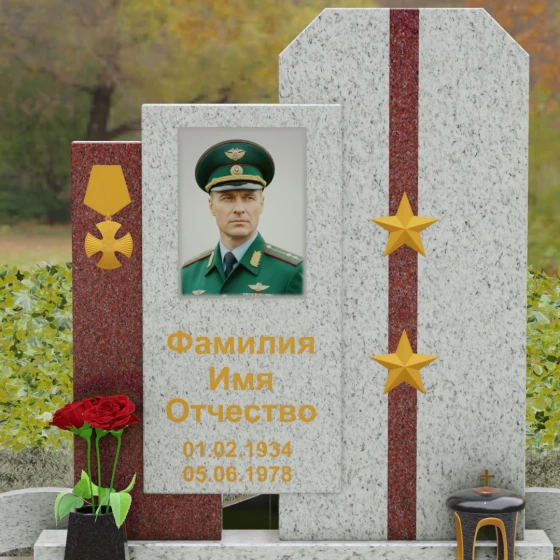Комбинированный памятник из гранита и мрамора, гранит Мансуровский