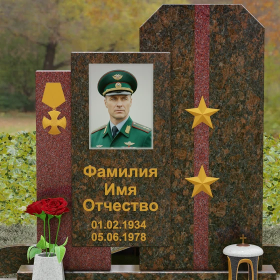 Комбинированный памятник из гранита и мрамора, гранит Дымовский
