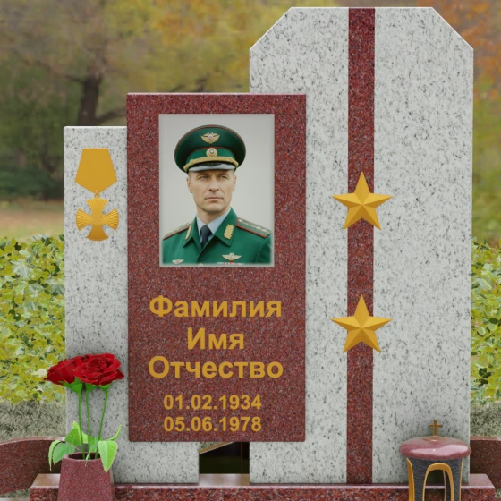 Комбинированный памятник из гранита и мрамора, гранит Лезниковский