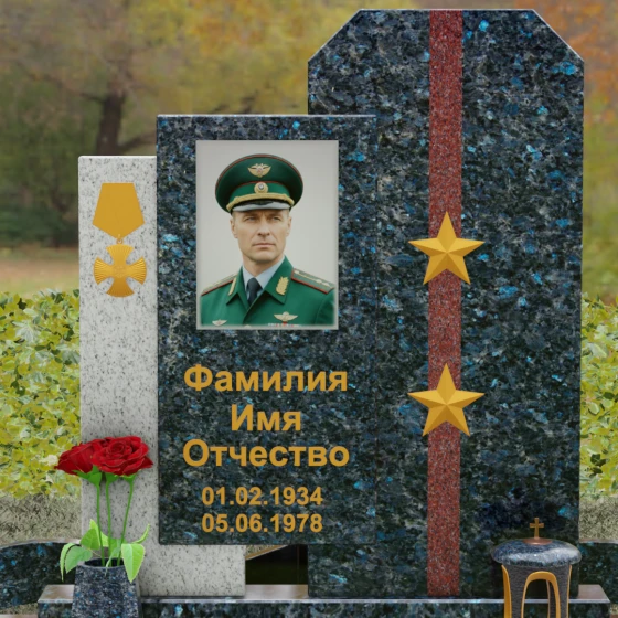 Комбинированный памятник из гранита и мрамора, гранит Блю Перл