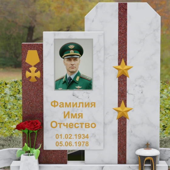 Комбинированный памятник из гранита и мрамора, мрамор Тассос