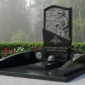 Гранитный элитный светский памятник - ПН410
