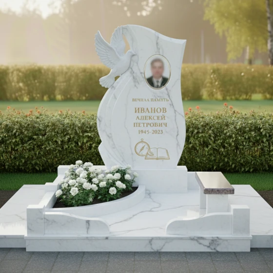 Светский вертикальный памятник для одного в Ставрополе, мрамор Тассос