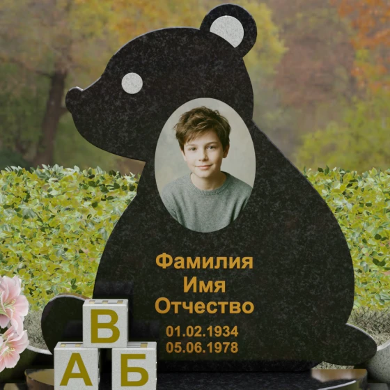Вертикальный гранитный памятник для одного во Владивостоке, гранит Габбро-диабаз