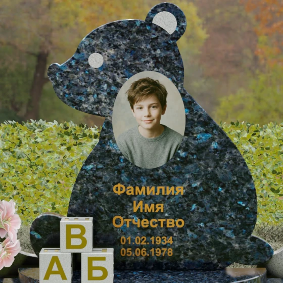 Вертикальный гранитный памятник для одного во Владивостоке, гранит Блю Перл